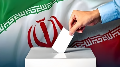 الانتخابات الإيرانية