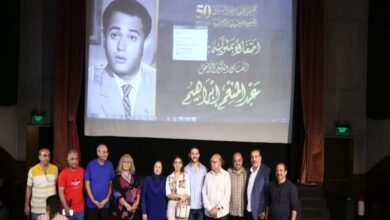 الذكرى المئوية لميلاد الفنان عبد المنعم إبراهيم