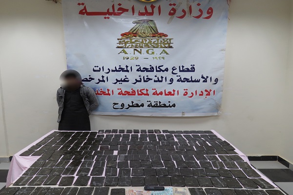 المتهم والمضبوطات