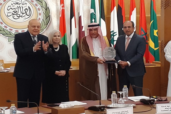 حفل جائزة جامعة الأمير محمد بن فهد