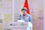 ديلما روسيف رئيس بنك التنمية الجديد