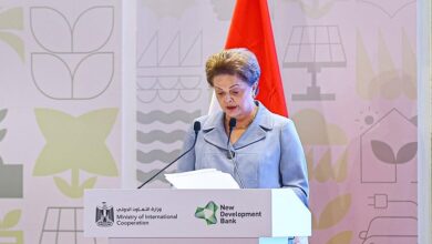ديلما روسيف رئيس بنك التنمية الجديد