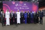 قمة ريادة الأعمال