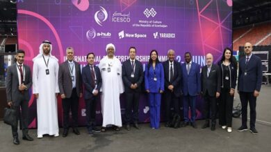 قمة ريادة الأعمال