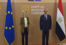 مؤتمر الاستثمار المصري الأوروبي