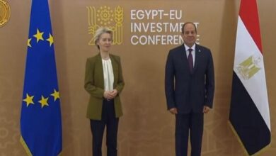 مؤتمر الاستثمار المصري الأوروبي