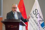 وليد جمال الدين رئيس الهيئة العامة للمنطقة الاقتصادية لقناة السويس