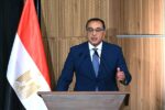 الدكتور مصطفى مدبولي