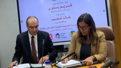 توقيع عقد إنشاء المدرسة التكنولوجية التطبيقية بمطروح