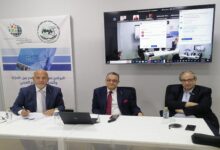 ندوة الأكاديمية العربية الدولية للملكية الفكرية
