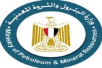 وزارة البترول