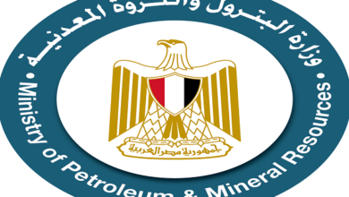 وزارة البترول
