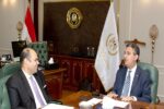 وزير التموين مع رئيس جهاز حماية المنافسة