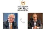 وزير الخارجية مع المنسق الأممي لعملية السلام