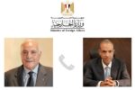 وزير الخارجية ونظيره الجزائري
