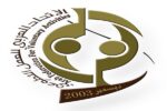 الاتحاد العربي للعمل التطوعي