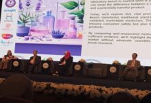 مؤتمر التصنيع الدوائي