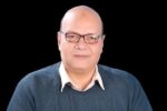 محمد عارف