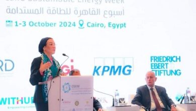 أسبوع القاهرة للطاقة المستدامة