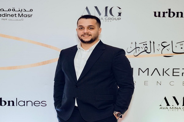 مايكل مجدي