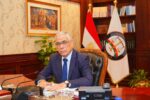 النائب العام