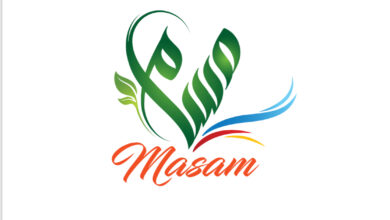 مشروع مسام الألغام الحوثية باليمن