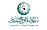 منظمة التعاون الإسلامي