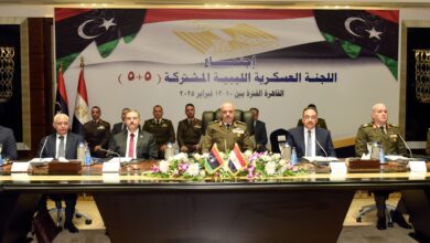إجتماعات اللجنة العسكرية الليبية المشتركة (5+5)