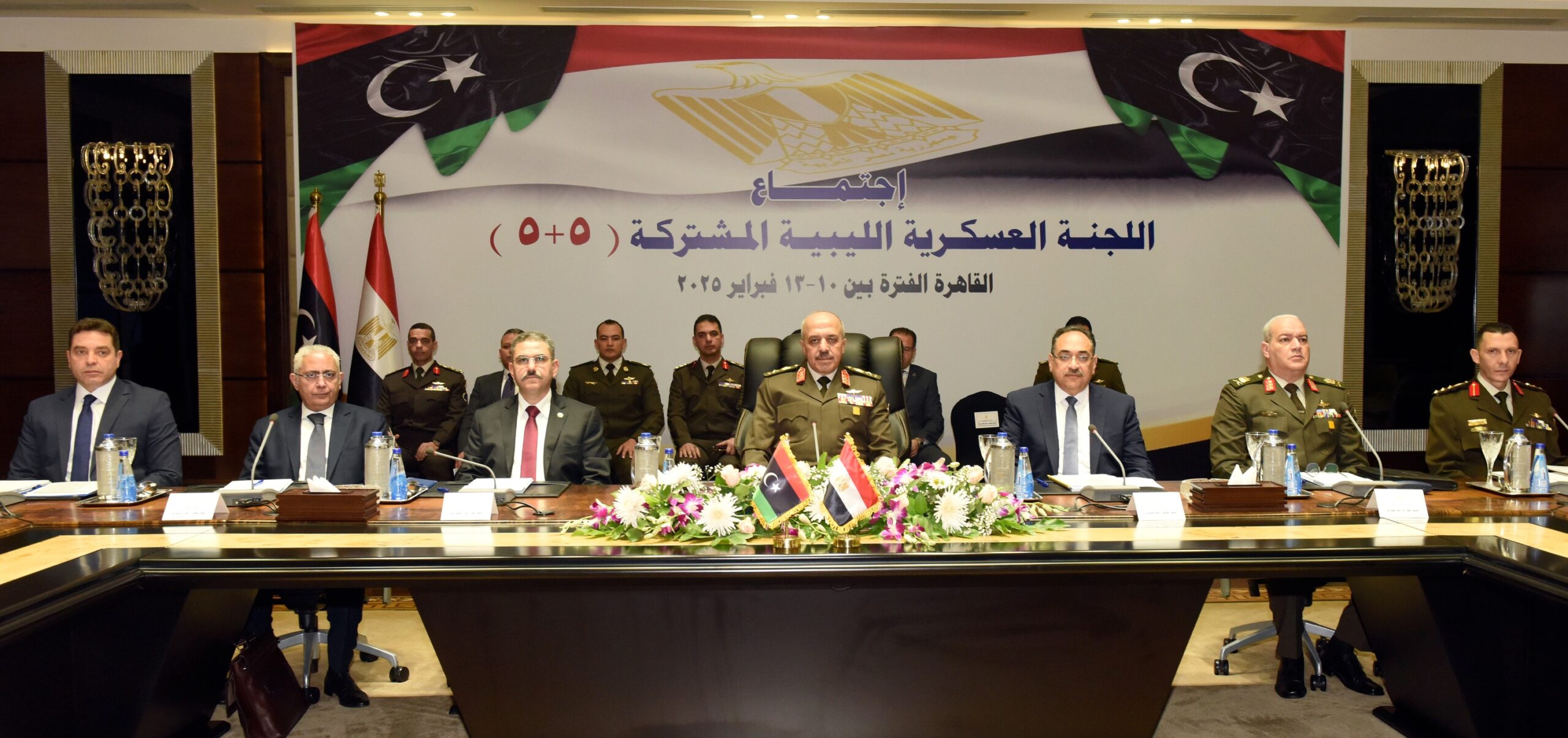 إجتماعات اللجنة العسكرية الليبية المشتركة (5+5)