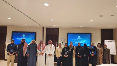 الملتقى الثاني للثقافة الرقمية