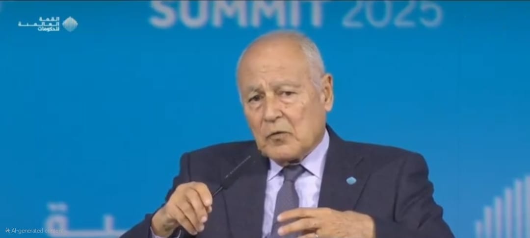 الإنتاجية في العصر الرقمي - أبو الغيط