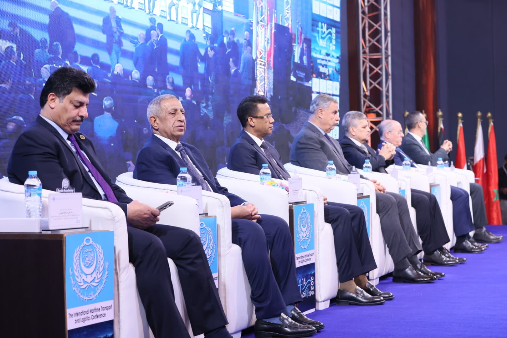 المؤتمر الدولي مارلوج 14