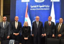 مؤتمر "فلسطين ودور المجتمع المدني"