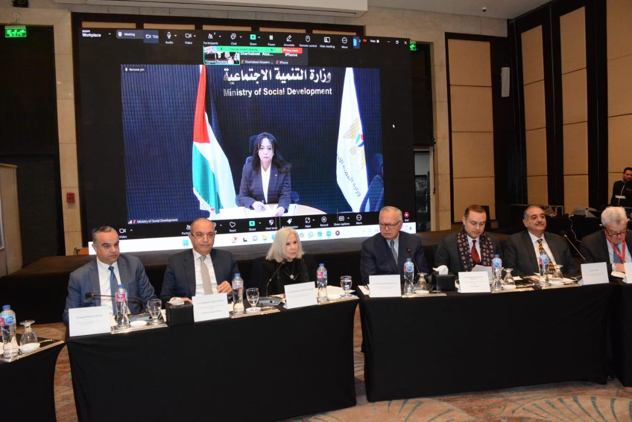 مؤتمر فلسطيــن ودور المجتمـع المدنـي
