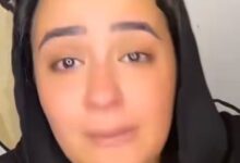 هبه ايمن