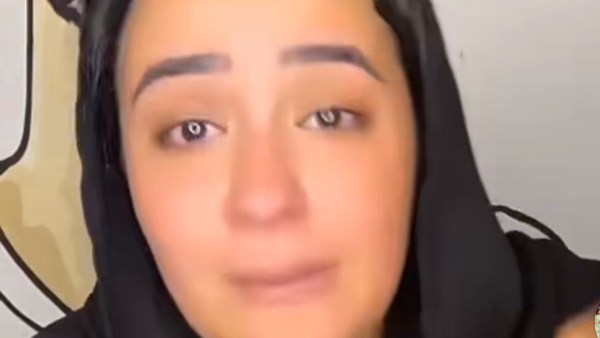 هبه ايمن