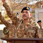 رئيس الأركان الباكستاني المشير عاصم منير