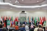 ملتقى التجارب والممارسات الإدارية الناجحة للذكاء الاصطناعي