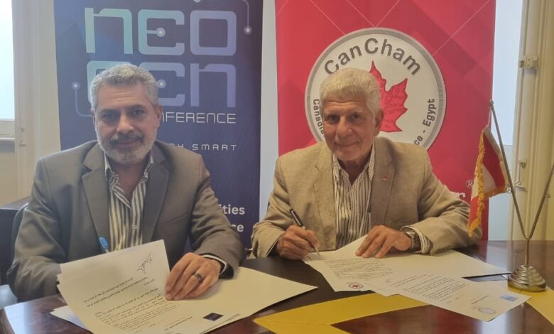 توقيع بروتوكول التعاون الاستراتيجي بين الفرفة التجارية الكندية و مؤتمر نيو جين