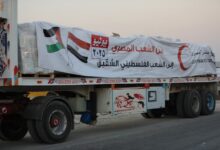 الهلال الأحمر المصري يرسل 1500 طن مساعدات إضافية إلى غزة عبر معبر كرم أبو سالم