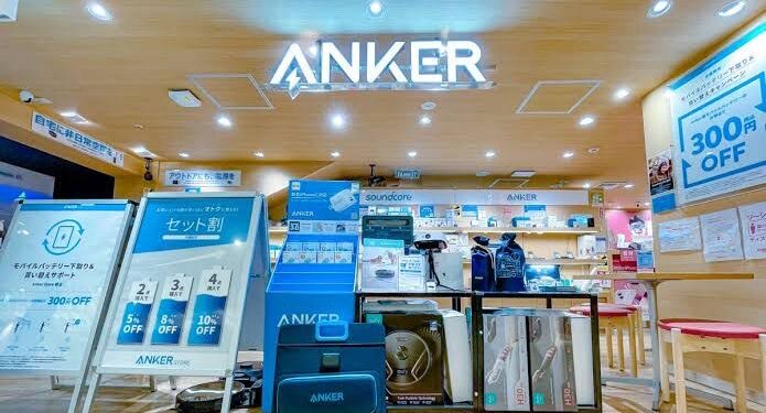 شركة أنكر ANKER