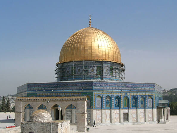 المسجد الأقصي ، القدس