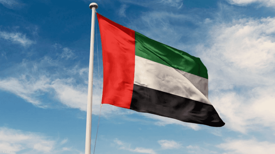 علم الإمارات