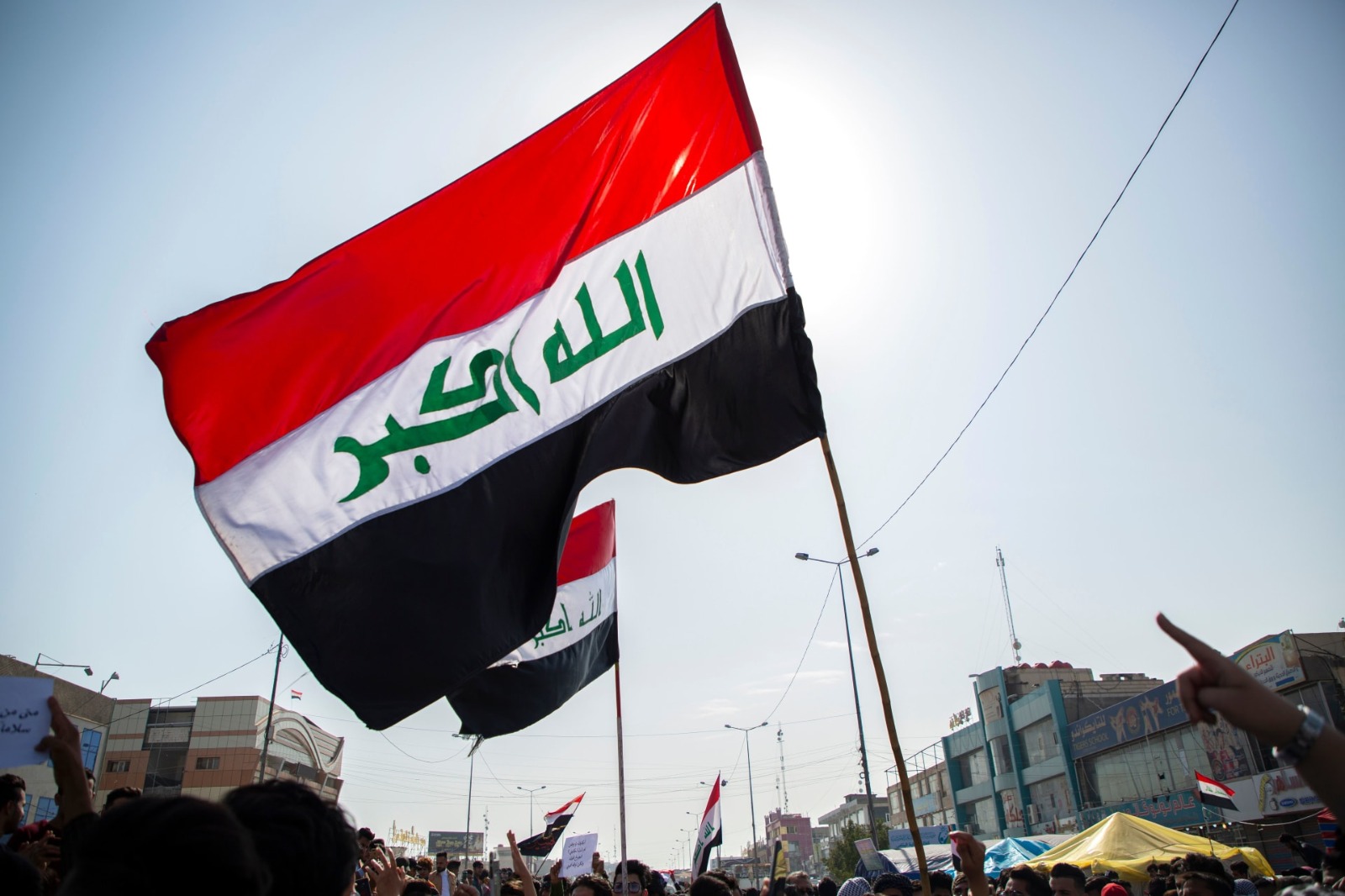 علم العراق