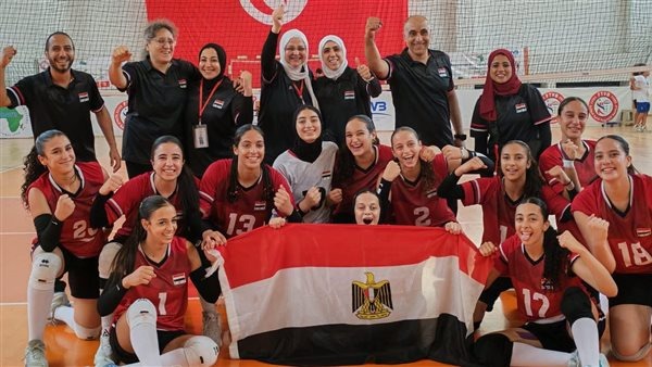 منتخب ناشئات مصر لكة الطائرة