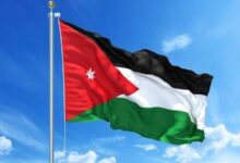 علم الأردن