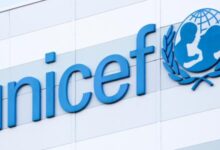 اليونيسيف