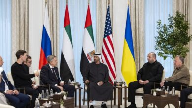 المجلس العالمي للتسامح والسلام