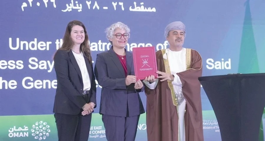 جانب من مؤتمر الشرق الأوسط للفضاء