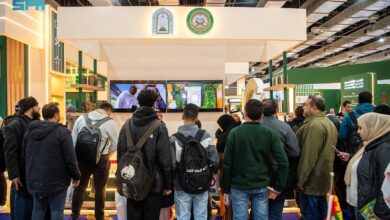 جناح الشؤون الإسلامية بمعرض القاهرة الدولي للكتاب